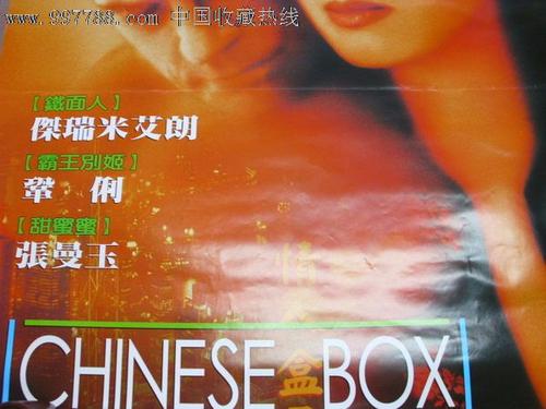 阿维尼翁大学建筑学文凭证书